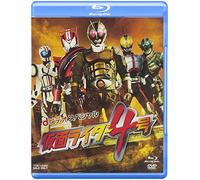 (Kids) - D Video Special Kamen Rider 4 Gou (2 Blu-Ray) [Edizione: Giappone] [Italia] [Blu-ray]