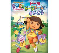 (Kids) - Dora The Explorer [Edizione: Giappone] [Italia] [DVD]