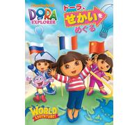 (Kids) - Dora The Explorer World Adventure! [Edizione: Giappone] [Italia] [DVD]