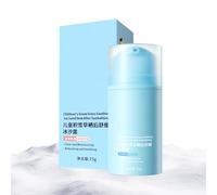 Kids Face Cream, After Sun Moisturizer, 4.65x1.93in Soothing Facial Lotion, Lightweight Non Greasy Formula, Hydrating Gentle Texture for Outdoor, Boys, Girls, Preschoolers, Students, Summer