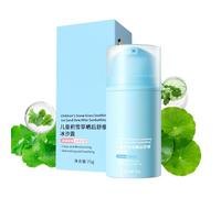 Kids Face Cream, After Sun Soothing Cream for Children, Lightweight Facial Moisturizer for Summer, Gentle Non-Greasy Skincare for Outdoor Students, Travel Use 11.8x4.9x4.9cm