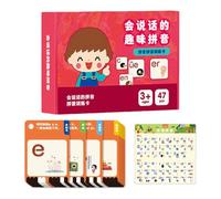 Kids Flash Cards, Kids Instruction Cards, 4.49x3.23in Educational Toy Machine, Interactive Audio Learning, Child Safe Design for Kindergarten, Classroom, Homeschool, Travel, Outdoor Play