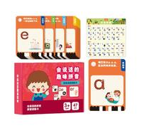 Kids Flash Cards, Learning Toy Device, Educational Instruction Set, Interactive Voice Machine, Engaging Visual Aid, for Classroom Kindergarten Homeschool Birthday Travel Outdoor Use