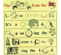 Kids From the Brady Bunch by Brady Bunch (1996-08-13)