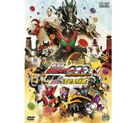 (Kids) - Gekijou Ban Kamen Rider Ooo Wonderful Shougun To Nijyuuichi No Core Meda [Edizione: Giappone] [Italia] [DVD]
