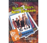 Kids in the Hall: Same Guys New Dresses [Alemania] [DVD]