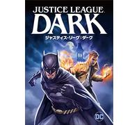 (Kids) - Justice League Dark [Edizione: Giappone] [Italia] [Blu-ray]