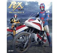 (Kids) - Kamen Rider Black Rx Blu-Ray Box 2 (3 Blu-Ray) [Edizione: Giappone] [Italia] [Blu-ray]