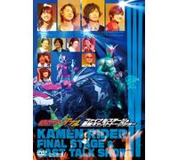 (Kids) - Kamen Rider Double Final Stage & Bangumi Cast Talk Show [Edizione: Giappone] [Italia] [DVD]