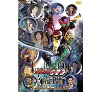(Kids) - Kamen Rider Ooo Special Event [Edizione: Giappone] [Italia] [DVD]