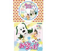 Kids - Kids - Coro-Chan Pack Inai Inai Ba! Otete Touch! (CD+PICTURE BOOK) [Japan CD] COCZ-1140