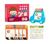 Kids Learning Flash Cards, Educational Toys, Toddler Learning Machine, Interactive Audio Feature, Portable Design, Homeschool Travel Classroom Use, 6.5x4.8x1.89 Inches