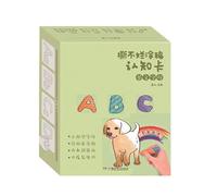 Kids Learning Flashcard - Can't Tear Cognitive Card Painting | Early Education Enlightenment Book for Kindergarten