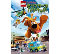 (Kids) - Lego Scooby-Doo! Haunted Hollywood [Edizione: Giappone] [Italia] [DVD]