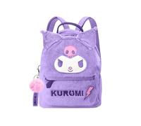 Kids Licensing - Mochila Escolar Kuromi 32 cm para Niña, Mochila Infantil con Correas Ajustables y Diseño Sanrio, Ideal para Regalo