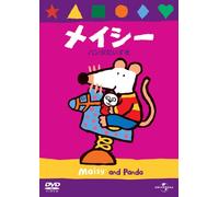 (Kids) - Maisy And Panda [Edizione: Giappone] [Italia] [DVD]