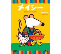 (Kids) - Maisy Animals [Edizione: Giappone] [Italia] [DVD]