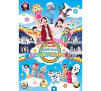 Kids - Minna Issho Ni!Sora Made Todoke!Minna No Omoi [Edizione: Giappone] [Italia] [DVD]