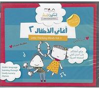 KIDS NURSERY RHYMES ARABIC-V/A