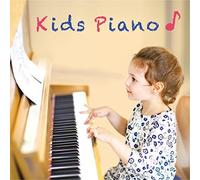 Kids Piano: Kanshou Kara Happyou Kai / Various