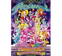 (Kids) - Pretty Cure All Stars Dx The Dance Live -Miracle Dance Stage He Youkoso- [Edizione: Giappone] [Italia] [DVD]