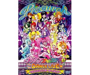 (Kids) - Pretty Cure All Stars Dx The Dance Live -Miracle Dance Stage He Youkoso- [Edizione: Giappone] [Italia] [DVD]