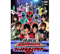 (Kids) - Samurai Sentai Shinkenger Final Live Tour 2010 [Edizione: Giappone] [Italia] [DVD]