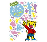 (Kids) - Shimajirou No Wao! Uta Dance Special! Vol.2 [Edizione: Giappone] [Italia] [DVD]