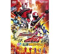 (Kids) - Shuriken Sentai Ninninger Vs Kamen Rider Drive Haruyasumi Gattai Special [Edizione: Giappone] [Italia] [DVD]