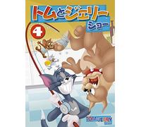 (Kids) - The Tom And Jerry Show Vol.4 [Edizione: Giappone] [Italia] [DVD]