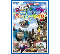 (Kids) - Thomas And Friends: Issho Ni Ukiuki Party Time [Edizione: Giappone] [Italia] [DVD]