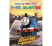 (Kids) - Thomas & Friends: The Adventure Begins [Edizione: Giappone] [Italia] [DVD]