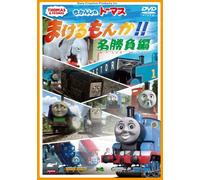 Kids - Thomas The Tank Engine [Edizione: Giappone] [Italia] [DVD]