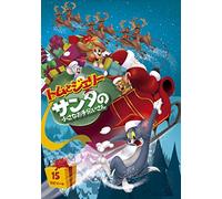(Kids) - Tom And Jerry Santa'S Little Helpers [Edizione: Giappone] [Italia] [DVD]