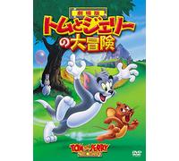 (Kids) - Tom And Jerry The Movie [Edizione: Giappone] [Italia] [DVD]