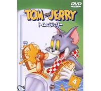 (Kids) - Tom And Jerry Vol.4 [Edizione: Giappone] [Italia] [DVD]