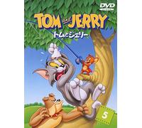 (Kids) - Tom And Jerry Vol.5 [Edizione: Giappone] [Italia] [DVD]