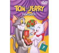 (Kids) - Tom And Jerry Vol.7 [Edizione: Giappone] [Italia] [DVD]