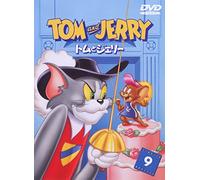 (Kids) - Tom And Jerry Vol.9 [Edizione: Giappone] [Italia] [DVD]