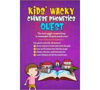 Kids’ Wacky Chinese Phonetics Quest: The most giggle-powered way to remember Chinese words ever!