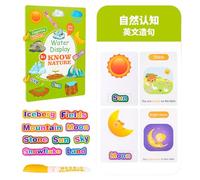 Kids Water Painting Book, Learning Words Activities, Reusable Reveal Cards, Educational Matching Toy, Fun and Interactive Color Learning for Kids Aged 3-12 Years Old