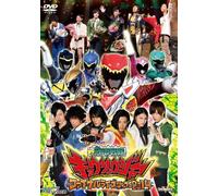 (Kids) - Zyuden Sentai Kyoryuger Final Live Tour 2014 [Edizione: Giappone] [Italia] [DVD]