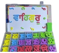 Kidzbuzz - Caja magnética para letras con pizarra, borrador y boceto