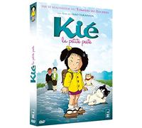 Kié la petite peste [Francia] [DVD]