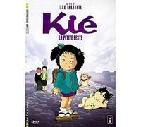 Kié la petite peste [Francia] [DVD]