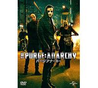 Kiele Sanchez - The Purge: Anarchy [Edizione: Giappone] [Italia] [DVD]