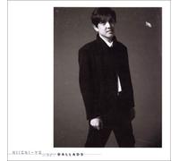 KIICHI-YO BEST BALLADS