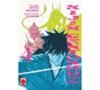 NOBRAND Kijin Gentosho Cazador de Demonios 4