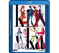 Kika [Blu-ray]