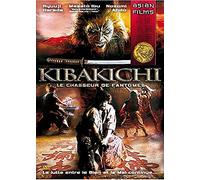 Kikabichi - Le chasseur de fantômes [Francia] [DVD]